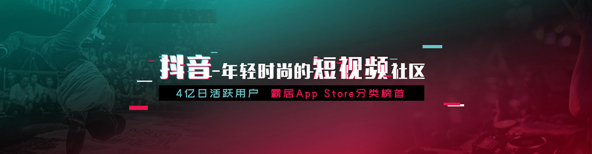 汉中百度竞价排名
