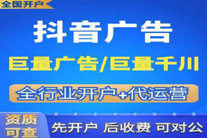 本地企业的SEM推广策略及成功案例