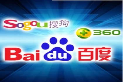 搜索引擎营销（SEM）的五大成功案例剖析