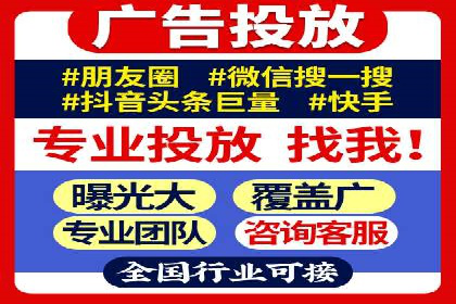 开户推广成本预算方案